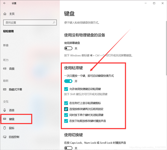 技术分享图片