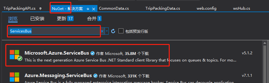 技术分享图片