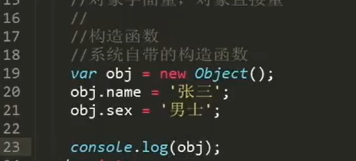 技术分享图片