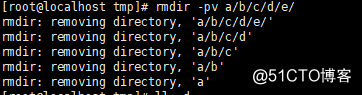 Linux之文件元数据与链接