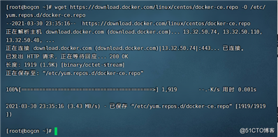 Docker容器--安装部署