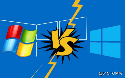 电脑用户需要了解的Win7与Win10系统知识