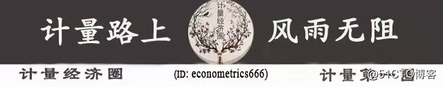 IV和Matching老矣, “弹性联合似然法”成新趋势