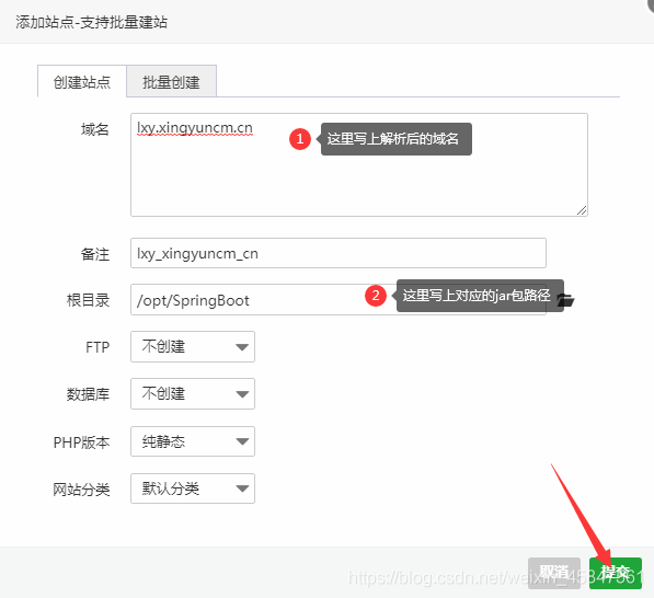 技术分享图片