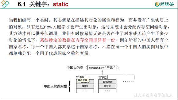 image-20210313223408281