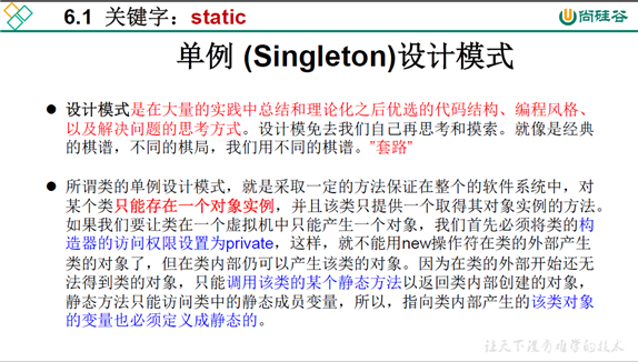 image-20210316111655845