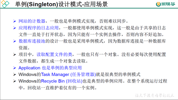 image-20210316111840846