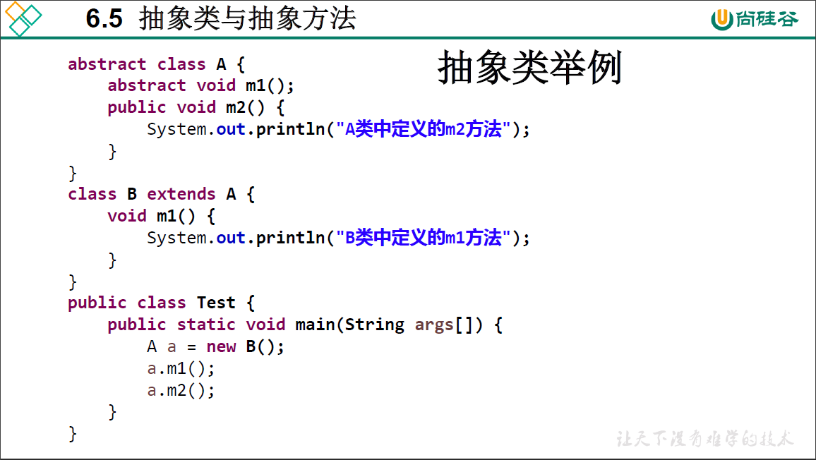 image-20210317233407393