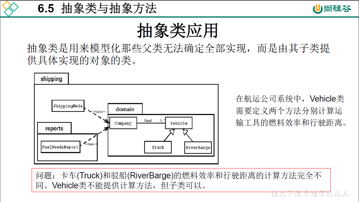 image-20210317233422614
