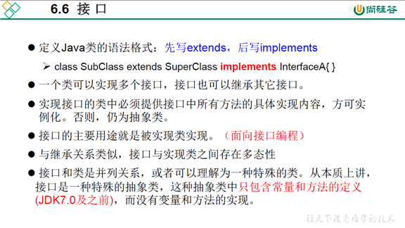 image-20210319121054306