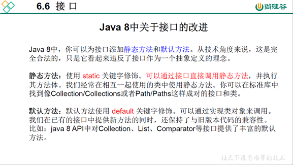 image-20210321105759598