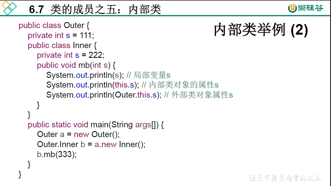 image-20210321210049077