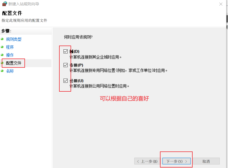 技术分享图片