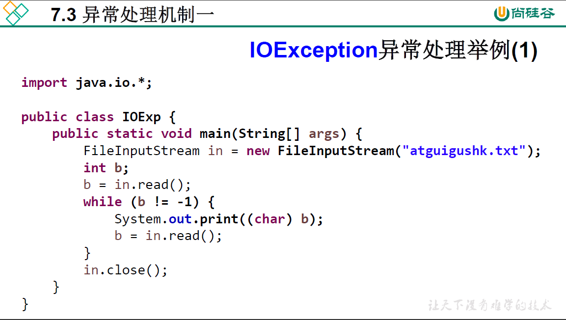 image-20210324093706222