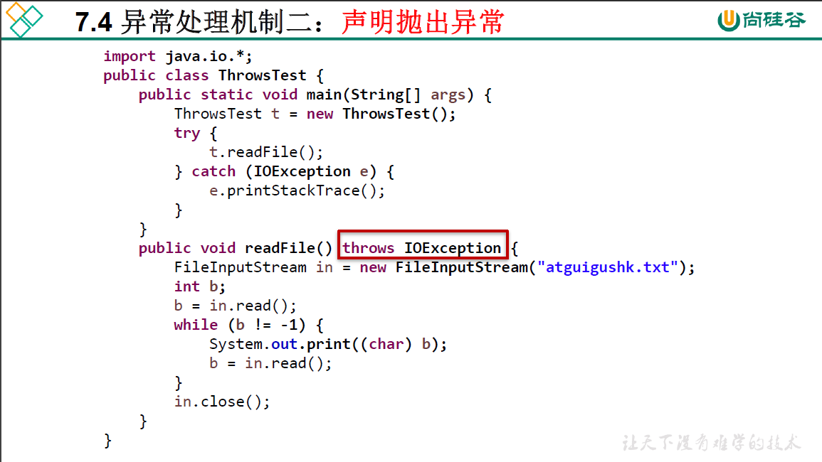 image-20210324161432942