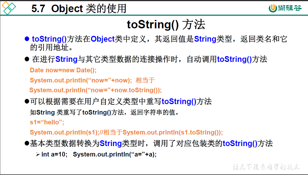 image-20210311094643036