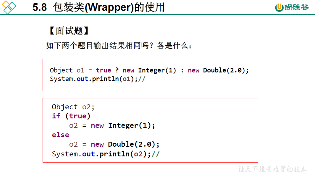 image-20210311115042123