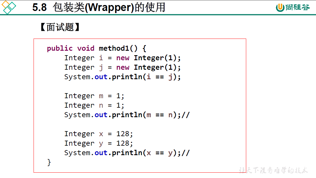 image-20210311115100299