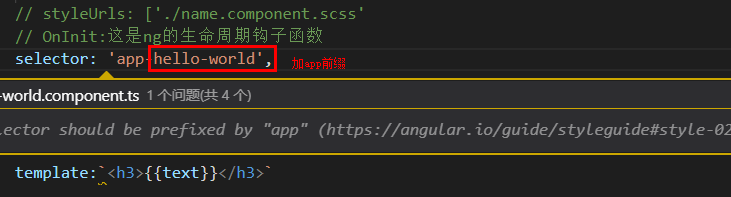 技术分享图片