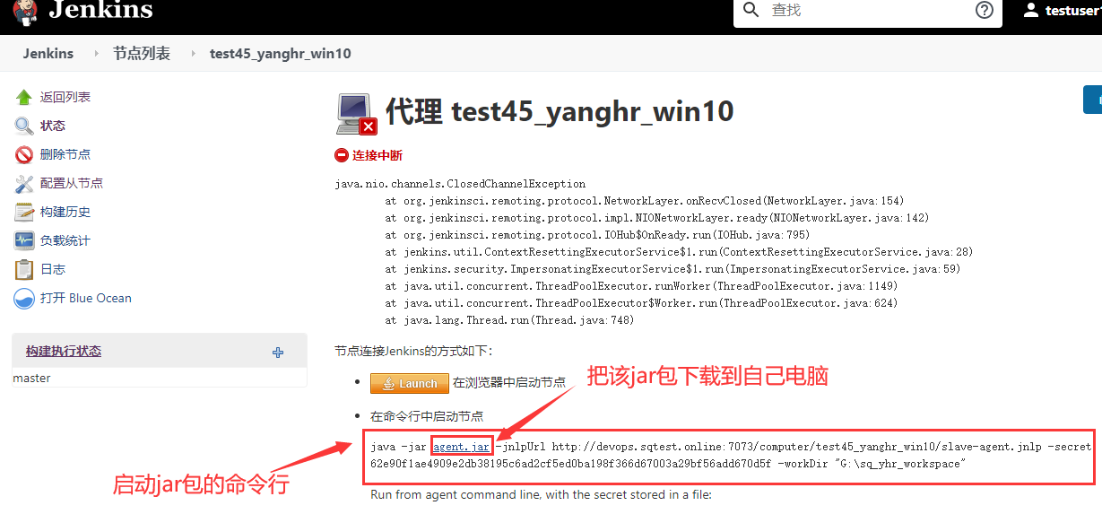 技术分享图片