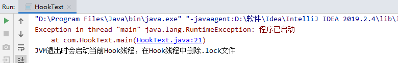 image-20210403155048752