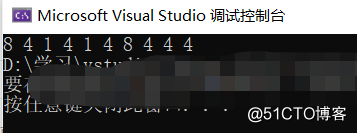 int|char数组在sizeof和strlen函数中的应用以及指针的应用