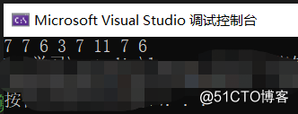int|char数组在sizeof和strlen函数中的应用以及指针的应用