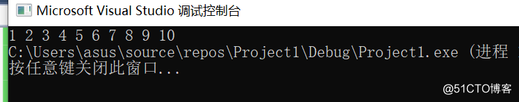编程题三：使用指针来打印数组内容