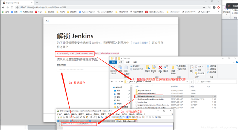 技术分享图片