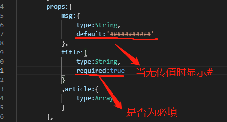 技术分享图片