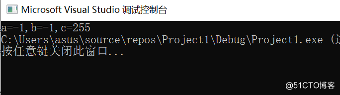 C语言数据存储