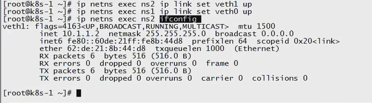 网络sdn(1)