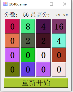 技术分享图片