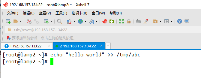 技术分享图片