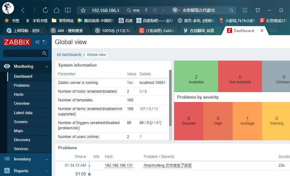 技术分享图片