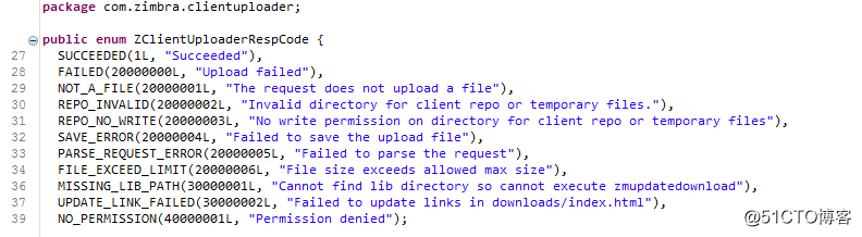 利用zimbra clientuploader实现文件上传