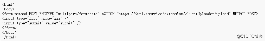 利用zimbra clientuploader实现文件上传