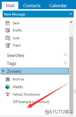 利用zimbra clientuploader实现文件上传