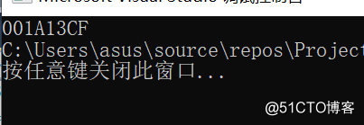 指针进阶