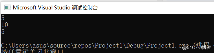 指针进阶