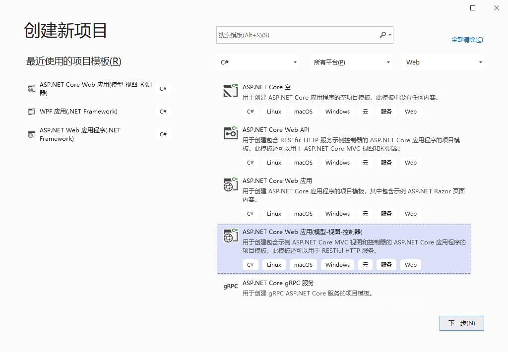 图一