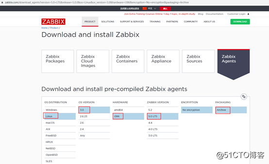 linux下配置免安装版zabbix-agent配置详解