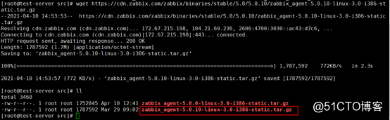linux下配置免安装版zabbix-agent配置详解