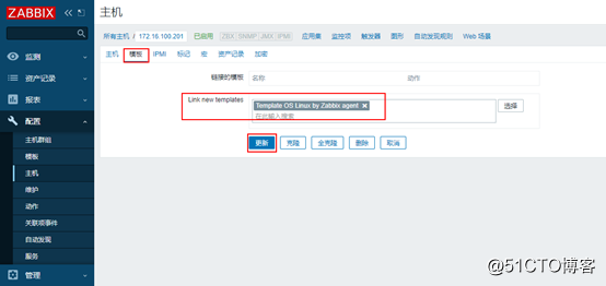 linux下配置免安装版zabbix-agent配置详解