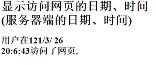 技术分享图片