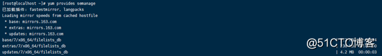 Centos7修改ssh默认端口方法