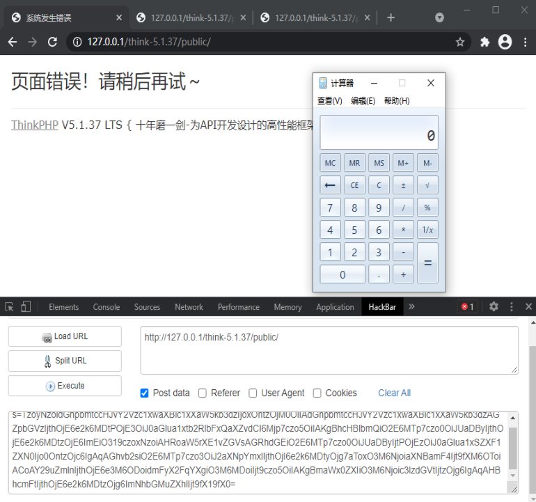 image-20210413142401989