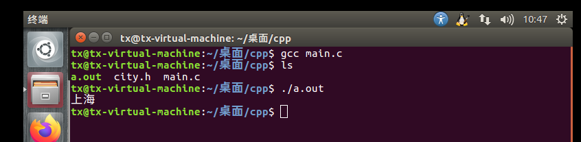 技术分享图片