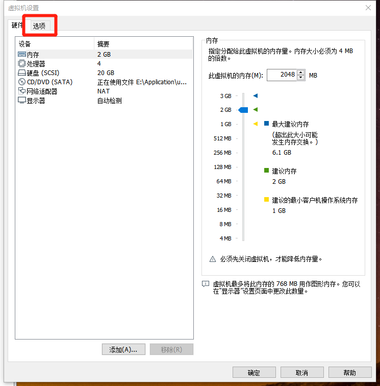 技术分享图片