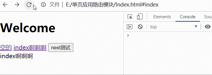 技术分享图片